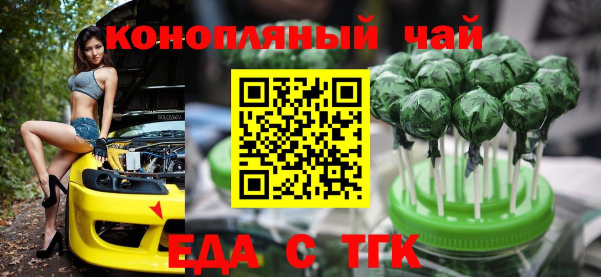 ГАШ Балашов