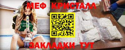 ПСИЛОЦИБИНОВЫЕ ГРИБЫ Краснодар