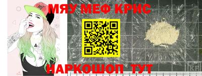ПСИЛОЦИБИНОВЫЕ ГРИБЫ Краснодар