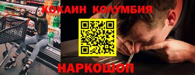 jwh Краснокаменск