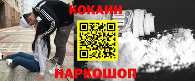 а пвп мука Краснознаменск