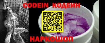 ПСИЛОЦИБИНОВЫЕ ГРИБЫ Краснодар