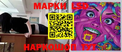 а пвп мука Краснознаменск