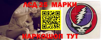 ПСИЛОЦИБИНОВЫЕ ГРИБЫ Краснодар
