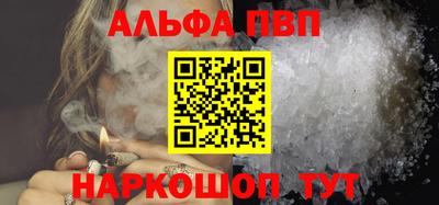 jwh Краснокаменск
