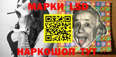 а пвп мука Краснознаменск