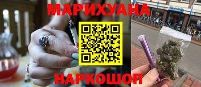 jwh Краснокаменск