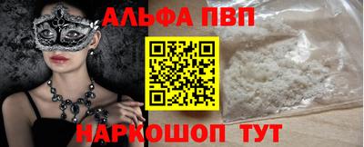 ПСИЛОЦИБИНОВЫЕ ГРИБЫ Краснодар