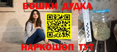 ПСИЛОЦИБИНОВЫЕ ГРИБЫ Краснодар