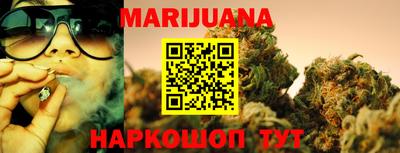 ПСИЛОЦИБИНОВЫЕ ГРИБЫ Краснодар