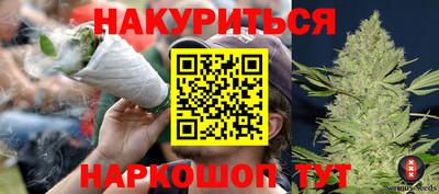 а пвп мука Краснознаменск