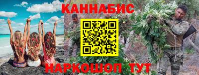 а пвп мука Краснознаменск