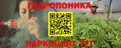 хмурый Ликино-Дулёво