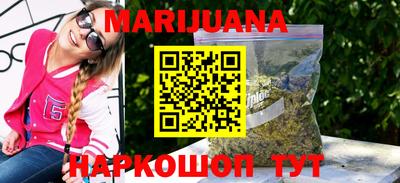 jwh Краснокаменск
