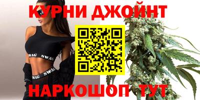 а пвп мука Краснознаменск