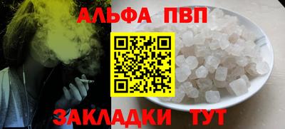 ПСИЛОЦИБИНОВЫЕ ГРИБЫ Краснодар