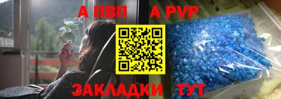 ПСИЛОЦИБИНОВЫЕ ГРИБЫ Краснодар