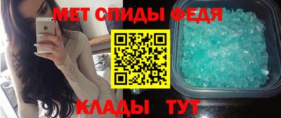 ПСИЛОЦИБИНОВЫЕ ГРИБЫ Краснодар