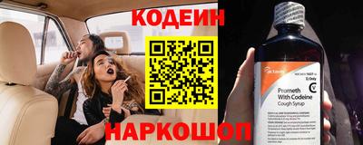 а пвп мука Краснознаменск