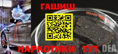а пвп мука Краснознаменск