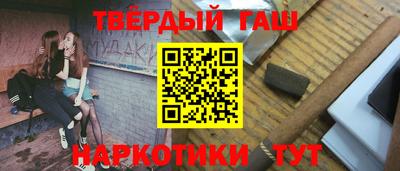 ПСИЛОЦИБИНОВЫЕ ГРИБЫ Краснодар