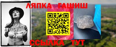 ПСИЛОЦИБИНОВЫЕ ГРИБЫ Краснодар