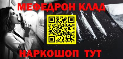 ПСИЛОЦИБИНОВЫЕ ГРИБЫ Краснодар