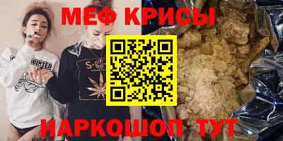 jwh Краснокаменск
